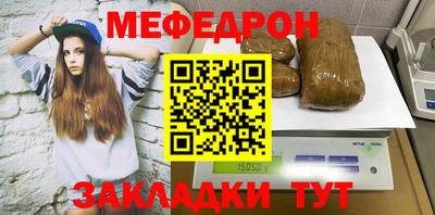 ALPHA-PVP Рязань