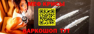 ALPHA-PVP Рязань