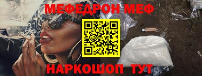 ALPHA-PVP Рязань