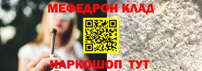 ALPHA-PVP Рязань