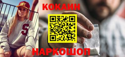 ALPHA-PVP Рязань