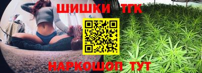кокаин перу Рузаевка