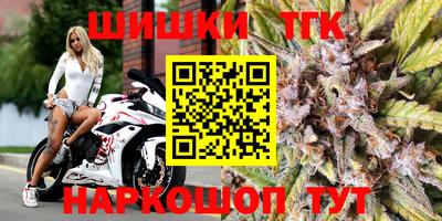 кокаин перу Рузаевка