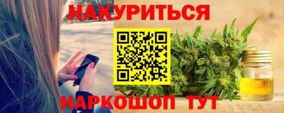ALPHA-PVP Рязань