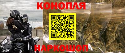 мефедрон Рыбинск