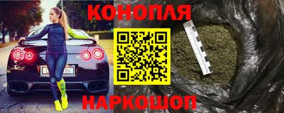 кокаин перу Рузаевка