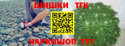 кокаин перу Рузаевка