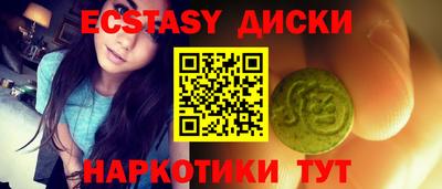 ALPHA-PVP Рязань