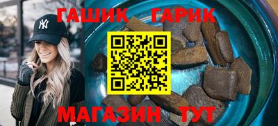 кокаин перу Рузаевка