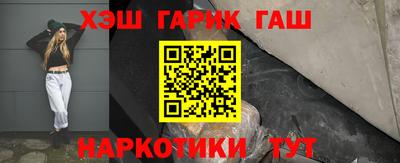 ALPHA-PVP Рязань