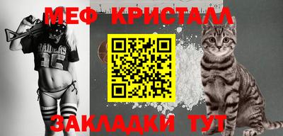 ALPHA-PVP Рязань