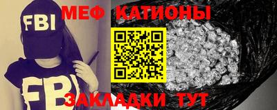 кокаин перу Рузаевка